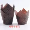 Forminhas de Cupcake Tulipa Cor Sólida Chama Assar Doméstico À Prova de Óleo Resistente a Altas Temperaturas Confeitos de Pão Conchas de Papel Copo de Assar Impressão
