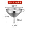 Embudo Personalizado de Acero Inoxidable 304, Embudo para Verter Aceite de Calibre Grande, Malla Filtrante para Cocina Doméstica, Filtración de Calibre Grande