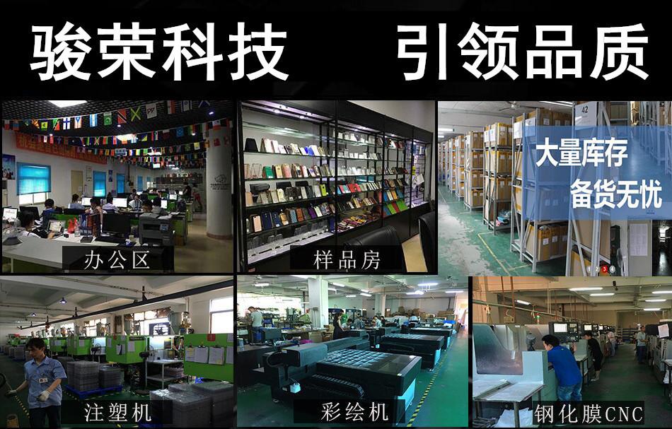 8667529970_2094676125