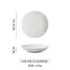 Prato Fundo Personalizado Prato de Frutas Cerâmico Criativo Branco Prato de Louça Doméstico Prato de Sopa Prato de Utensílios de Mesa Prato de Jantar Sensação Comercial