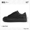 Zapatos Tuopinpaipai 2026 Nuevas Zapatillas de Colores Sólidos Transpirables Versátiles de Suela Gruesa para Mujer de Cuatro Estaciones Tp1217W