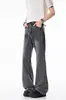 2026 Summer Thin Straight-Leg Jeans for Men, Loose Fit with Slight Flare, Clean Fit, Minimalist Casual Versatile Men's Pants