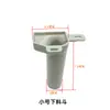 Accesorios para Máquinas de Coser Modelo Nuevo: Cuchillo, Máquina Integrada de Corte y Costura, Placa de Aguja, Placa Protectora, Cilindro para Ribeteado, Soporte de Cuchilla, Alimentador Inferior, Cuchilla