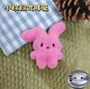 Nuevo Conejito de Orejas Pequeñas Dibujos Animados Enchufe Muñeca de Algodón Muñeca Adorno para la Cabeza para Niños Horquilla Accesorios Decoración de Bolsos Accesorios DIY