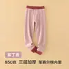 Calça Térmica Infantil, Espessada em Três Camadas, Essencial para Uniforme Escolar, Novo Estilo Outono e Inverno, Calça de Outono para Meninos para Usar por Baixo, Calça de Algodão para Bebês Meninas