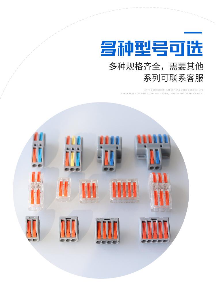 四邦_05.jpg