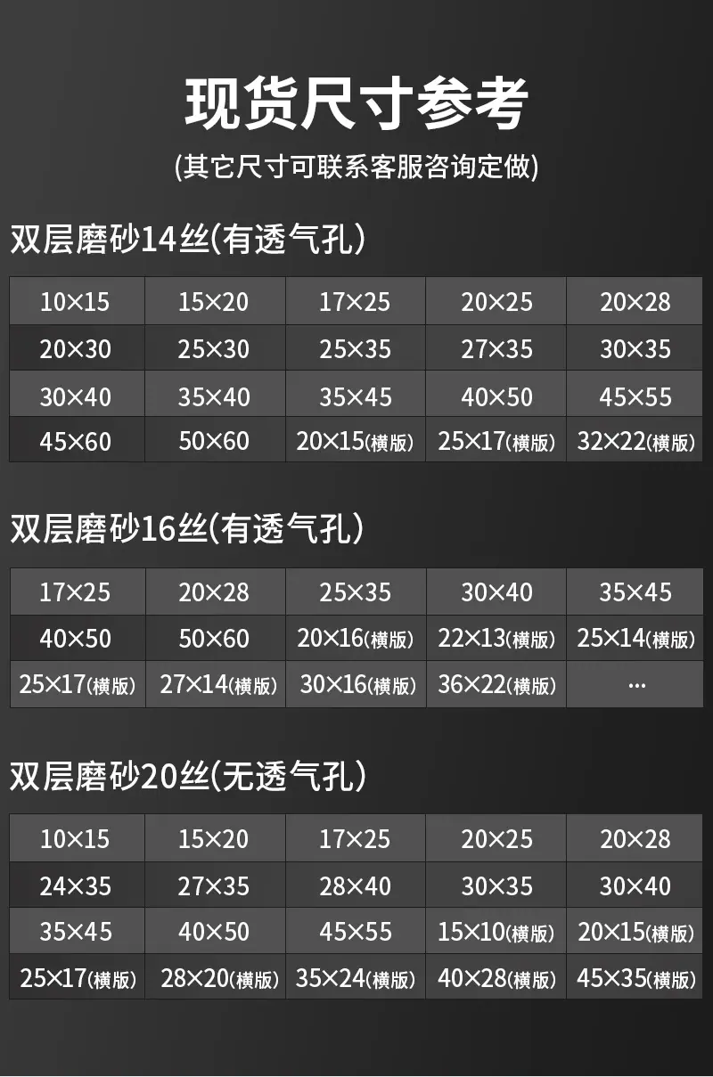 zq-mslld-xq-20240628_03