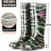 Botas de lluvia impermeables para hombre, de caña alta, forradas de polar, puntera corta, hasta la pantorrilla, adecuadas para usar en la cocina, para pescar y como zapatos de goma antideslizantes