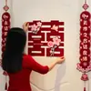 Pegatinas de Puerta de Boda con Carácter de Doble Felicidad para Decoración de Habitación de Boda, Pegatinas Decorativas 3D con Carácter de Doble Felicidad para Puerta y Ventana de Dormitorio de Boda