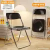 Cadeira transparente para fotografia, cadeira dobrável acrílica minimalista com encosto, banqueta para maquiagem, cadeira de jantar para casa, fotografia residencial