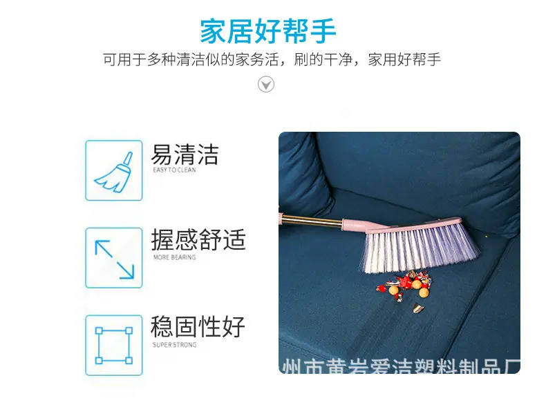 爱洁-(2)_09.jpg