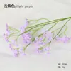 Gipsofila Simulada Flores Artificiais de Alto Padrão, Flores Artificiais de Luxo, Flores para Casamento, Buquês de Mão, Enfeites para Decoração de Casa, Flores Simuladas
