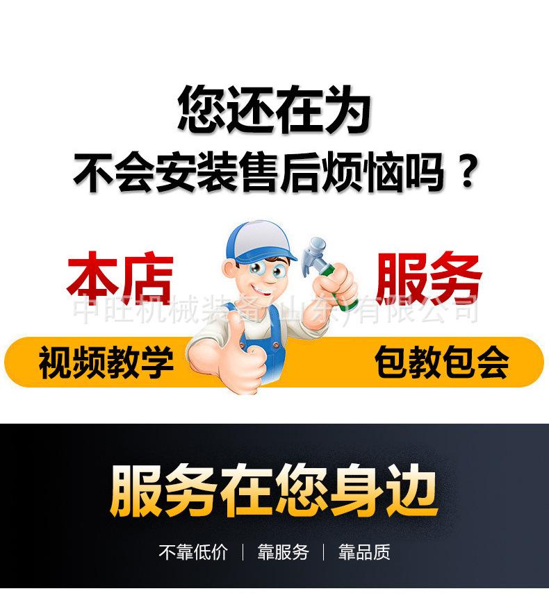 公司实力 (11).jpg