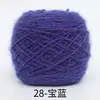 0.15kg Hilo de Terciopelo de Ardilla de Grosor Medio para Tejer Sombrero Hilo para Ramo de Flores Manta Rosa Hilo Worsted para Tejer a Mano