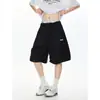 Pantalones Cortos Dopamina Frescos de Secado Rápido para Hombre Marca de Moda Bordados Plisados Elegantes Verano al Aire Libre Casual Pantalones Cortos Curvos