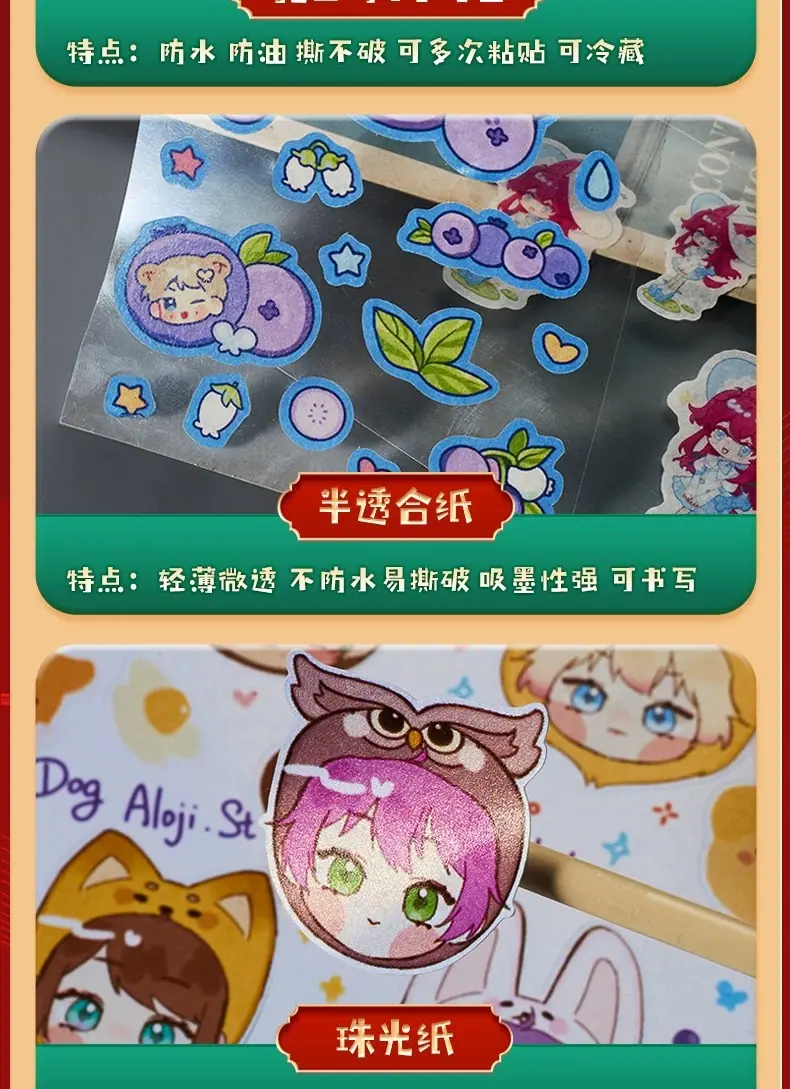 详情图片12.jpg