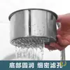 Cesta de Drenaje con Forma de Cisne de Acero Inoxidable para Grifo de Fregadero de Cocina, Filtro de Basura con Separación Húmedo y Seco