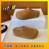 Chinelos Songgao Casa Sapatos Femininos Moda Retrô Sapatos Birkenstock Bico Fechado Meio Chinelo 2026 Outono Novo Estilo Coreano Sola Grossa