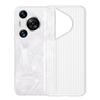 Patrón de Rejilla Corrugada Adecuado para Funda de Teléfono Móvil Huawei Pura 80Ultra Cubierta Protectora Magnética Helada P70Pro