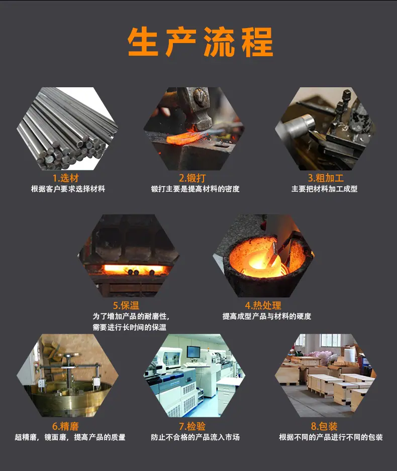 光伏刀_11.jpg