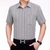Camisa de verano Daifa 2020 de algodón y lino camisa de manga corta para papá ropa de verano para hombre 40-50 años 60 mediana edad y ancianos delgada