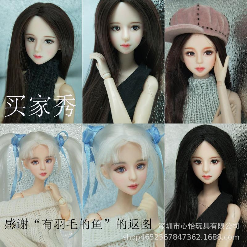 玥儿 有羽毛的鱼买家秀副本