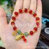 Pulsera de Cuentas de Mariposa Estilo Chino Mismo Estilo Impresión para Mujer Lujo Ligero Nicho Gama Alta Elegante Pulsera para Pareja Regalo para Novia