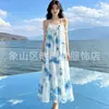 Vestido tradicional teñido con nudos de Yunnan-Guizhou teñido de azul, vestido largo teñido con nudos hecho a mano, adelgazante, suave y dulce vestido de tirantes