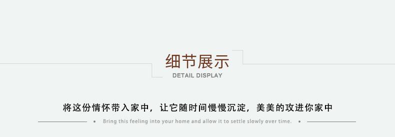 小单枝向日葵详情-兰桂坊（1）_09