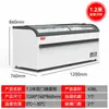 Balcão de sorvete comercial tampa de vidro transparente porta de correr display de supermercado freezer freezer refrigerado refrigerador