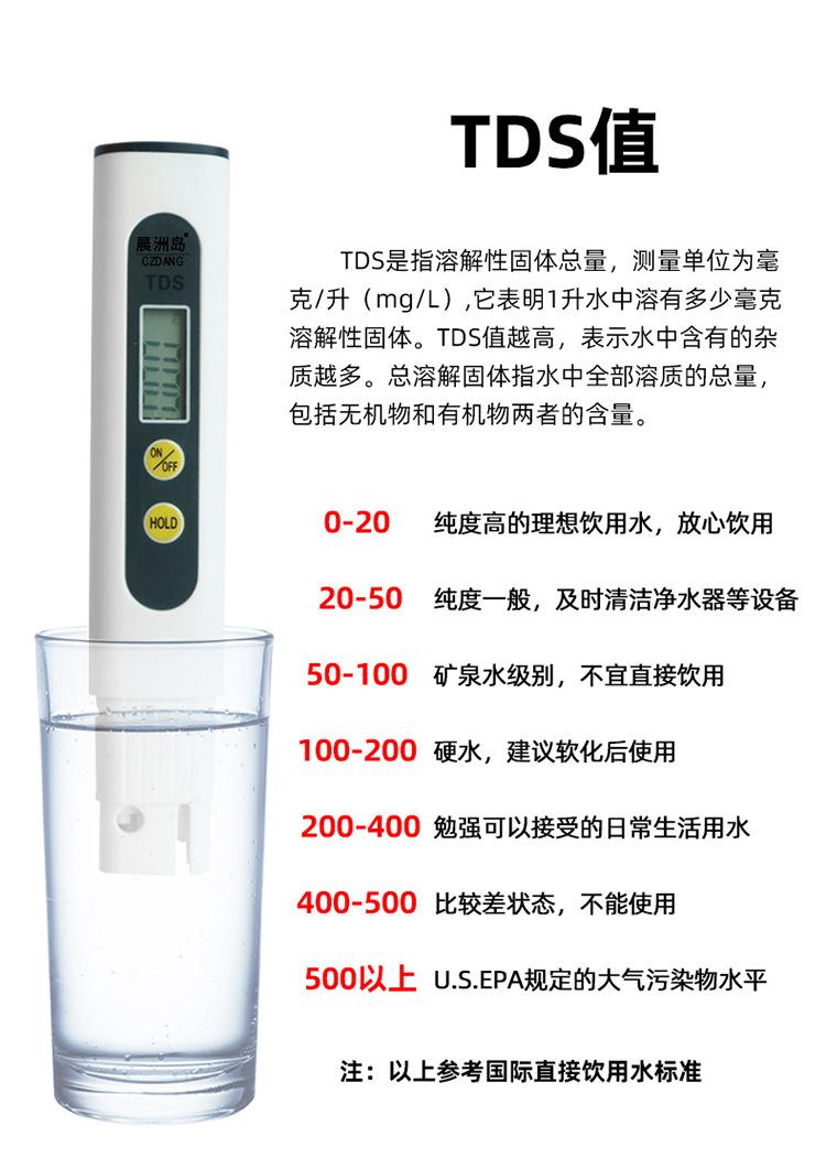 详情页_10.jpg