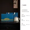 Taza de té de cerámica Ru Kiln Dunhuang con Separación de Té y Agua, Taza Personal para Oficina con Tapa, Regalo Souvenir
