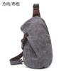 Mochila Nueva de Tela Batik Impermeable Bolso de Pecho Retro Bolso de Hombro de Lona para Hombre Mochila Informal con Forma de Bollo