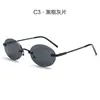 Gafas de Sol Ovaladas Sin Montura de Metal Estilo Nuevo Transfronterizas, Gafas de Sol Moda Europea y Americana con Borde Cortado para Hombres y Mujeres, En Stock