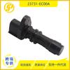 Adecuado para Piezas de Automóvil Nissan Pathfinder Sensor de Cigüeñal 23731-Ec00A