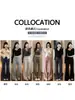 Pantalones deportivos acampanados grises para mujer, nuevos pantalones casuales de cintura alta ajustados para primavera y otoño, pantalones de chándal acampanados fluidos de talla petite