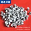 Cabezal de Corte de Carburo Resistente al Desgaste Gran Muralla Zigong Yg8 S308 Tamaño 20X8X6