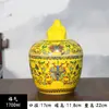 Cerámica Dehua Buda Saltando Pared Olla de Estofado Tarro Amarillo con Tapa Tarro Grande Mediano Pequeño Vajilla de Hotel Tazón para el Hogar