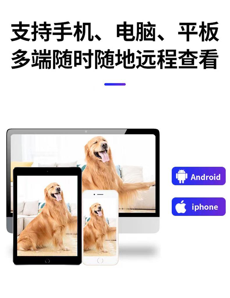 详情页_12.jpg