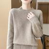 24 otoño e invierno nuevos fabricantes eligen estrictamente 100% lana pura siete agujas doble grosor medio alto jacquard suéter de punto para mujer