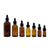 Botella de Spray Marrón Mate de 30ml para Aceite Esencial Perfume Botella de Vidrio Recargable Empaque a Prueba de Fugas Mismo Estilo de 10ml