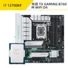 I712700F12700KF12700K Placa U traje Tomar Micro Star B760 Asus Tianxuan Z790