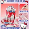 Bolígrafo de Gel Retráctil Guangbo Stationery Original Sanrio Hello Kitty para Estudiantes