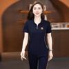 Traje Deportivo para Mujer, Nuevo Estilo de Verano 2026, Moderno, Casual, a la Moda, Conjunto de Dos Piezas con Mangas Cortas para Correr y Bailar, Delgado