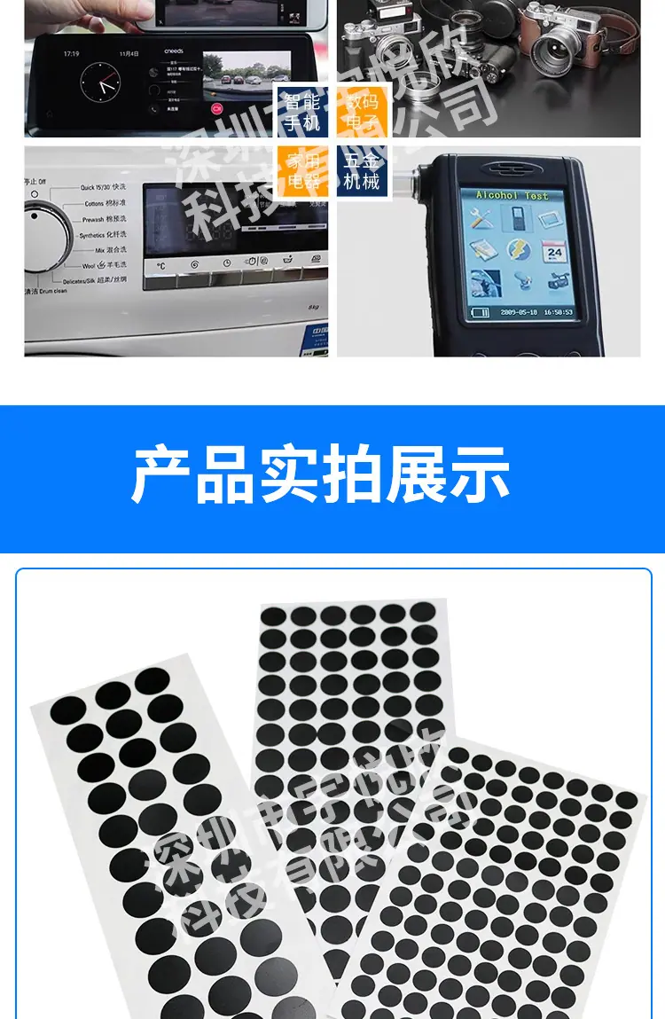 详情_07