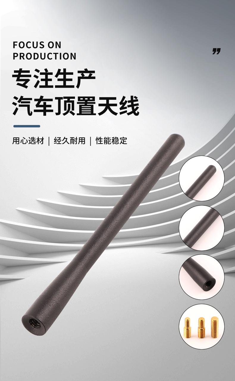 详情_02.jpg