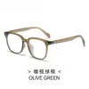 Nuevas Gafas de Marco Grande Tr90 para Mujer, Gafas Versátiles de Alta Gama Sin Graduación, Gafas Casuales Diarias Anti-Luz Azul al por Mayor