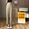 Otoño Nuevo Pantalones de Pierna Recta con Caída Cropped Estilo Cigarrillo para Mujer Petite Casual Negro Traje de Trabajo Profesional