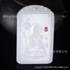 Ventas Directas de Fábrica Jade sudoración Jade Goteando Colgante de Guanyin jade natural Collar de Guanyin de Jade Blanco Colgante de jade para parejas