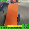 Veículo de transporte trifásico multifuncional para fábrica de fornos, caminhão pequeno elétrico de plataforma para transporte de tijolos, veículo de carga e descarga de tijolos secos para fábrica de tijolos